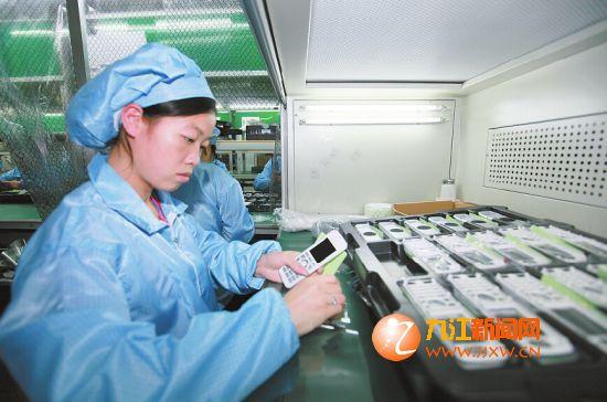 智微亞公司以&ldquo;兩個(gè)新&rdquo;為抓手助推新發(fā)展