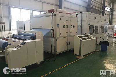 佛山市南海區(qū)廣工大數(shù)控裝備協(xié)同創(chuàng)新研究院怎么樣 地址 天眼查