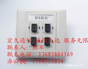 12芯光纖配線(xiàn)箱 12芯光纖配線(xiàn)箱