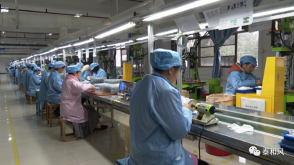 恰噶!這家企業(yè)擁有17項實用新型專利和2個發(fā)明專利