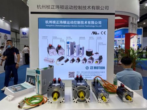 疫后回歸 2020運控精品展區(qū)第一攤