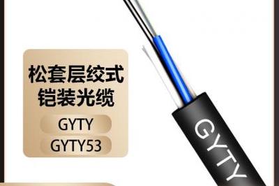 沈陽數(shù)據(jù)網(wǎng)絡產(chǎn)品研發(fā),沈陽計算機軟硬件銷售,沈陽產(chǎn)品研發(fā)_壹佰業(yè)